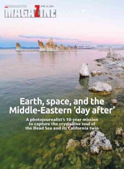 The Jerusalem Report – April 24 2026