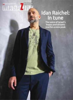 The Jerusalem Report – March 20 2026