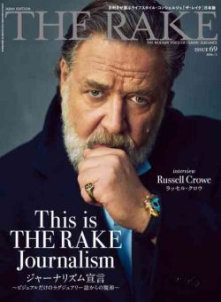 The Rake Japan – May 2026
