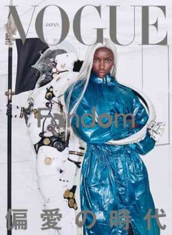 Vogue Japan – May 2026