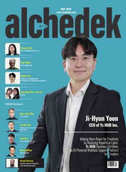 alchedek – May 2026
