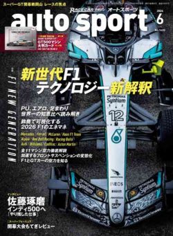 Auto Sport – June 2026