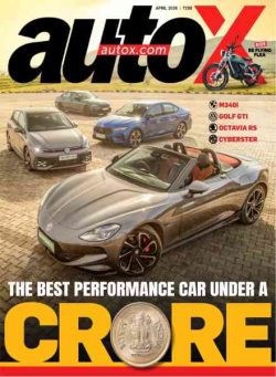 autoX – April 2026