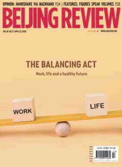 Beijing Review – 23 April 2026