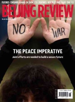 Beijing Review – 30 April 2026