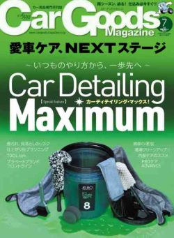 Car Goods Magazine- July 2026