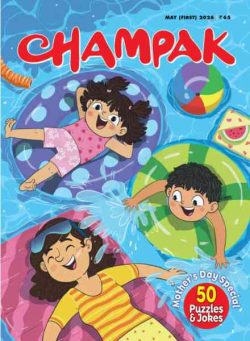 Champak English Edition – May 2026 I
