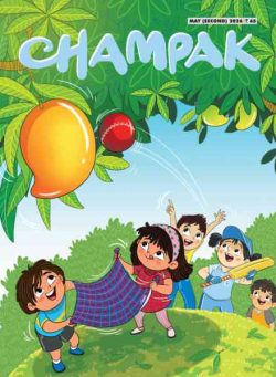 Champak English Edition – May 2026 II