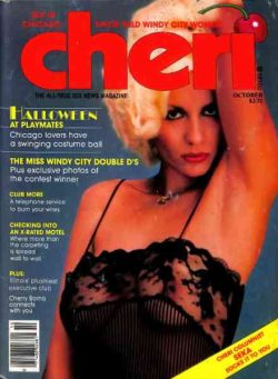 Cheri – Volume 5 Number 3 October 1980