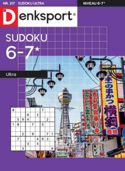 Denksport Sudoku 6-7 ultra – 13 Mei 2026