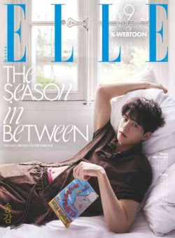 Elle Korea – May 2026