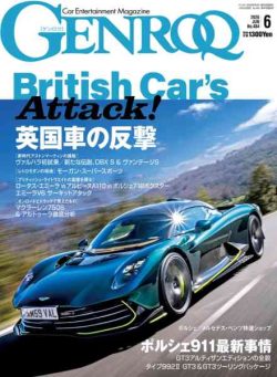 Genroq – June 2026