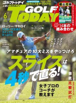 Golf Today Japan – June 2026