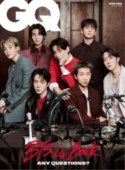 GQ Hong Kong Magazine – March 2026