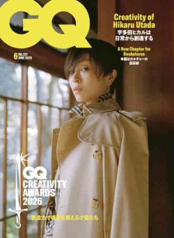 GQ Japan – June 2026