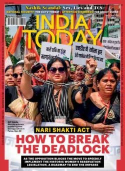 India Today – 4 May 2026