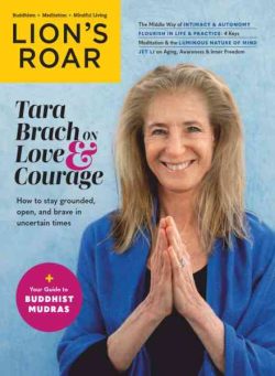 Lion’s Roar – July 2026