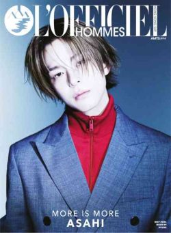 L’Officiel Hommes Hong Kong – May 2026