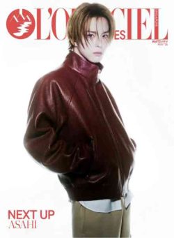 L’Officiel Hommes Singapore – May 2026
