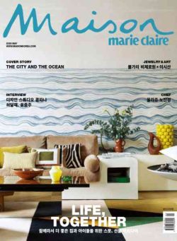 Marie Claire Maison Korea – May 2026