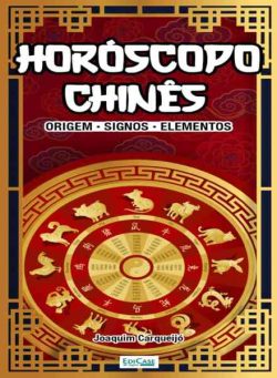 Minibooks EdiCase – Abril 2026