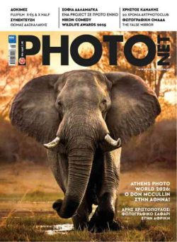 Photonet Magazine – N 256 2026