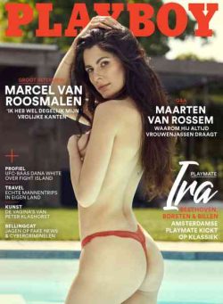 Playboy Nederland – Juli 2020