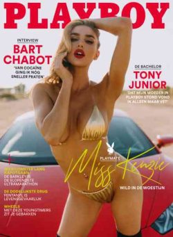 Playboy Nederland – Juli 2021