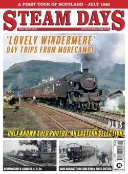 Steam Days – June 2026