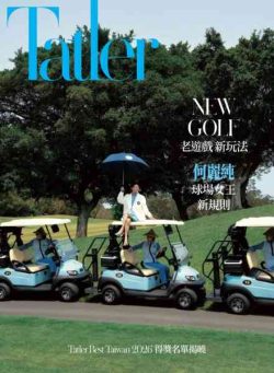 Tatler Taiwan – May 2026