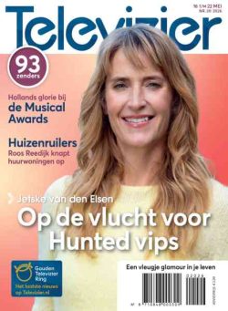 Televizier – 12 Mei 2026