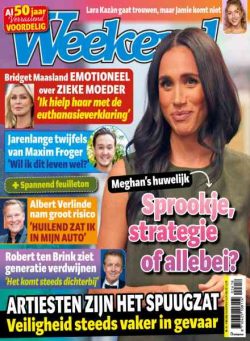 Weekend Netherlands – 30 April 2026