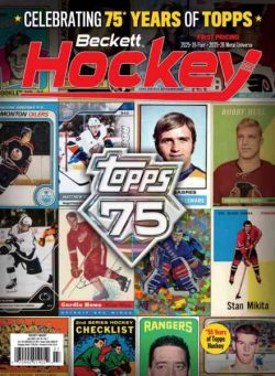 Beckett Hockey – July 2026