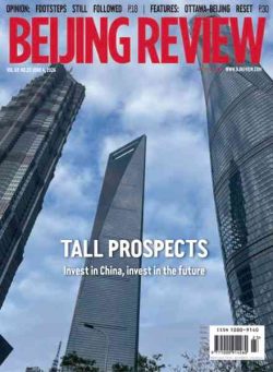 Beijing Review – 4 June 2026
