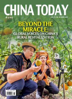 China Today English Edition – June 2026