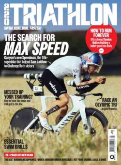 220 Triathlon UK – August 2026