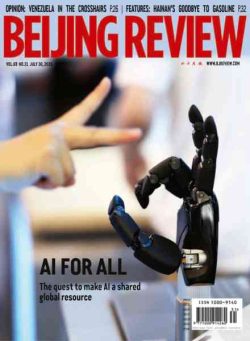 Beijing Review – 30 July 2026