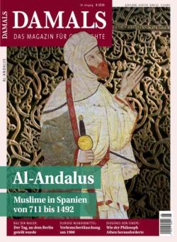 Damals – 17 Juli 2026