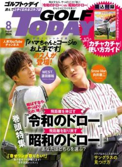 Golf Today Japan – August 2026