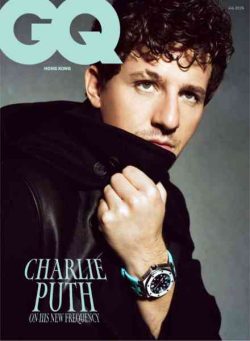 GQ Hong Kong Magazine – July 2026