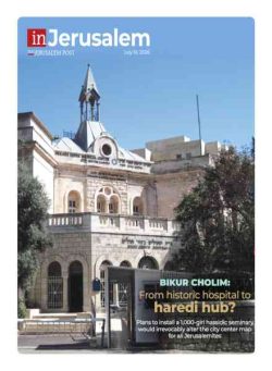 In Jerusalem – July 10 2026