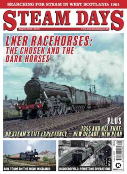 Steam Days – August 2026