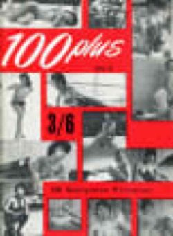 100 Plus UK – N 5 1962