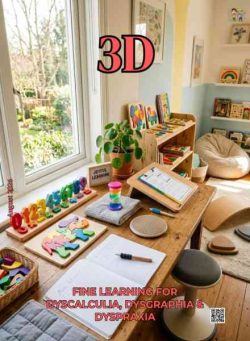 3D – August 2026