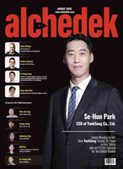 alchedek – August 2026