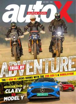 autoX – July 2026