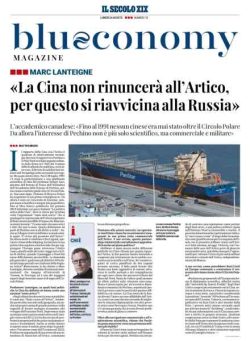 Blueconomy Magazine – 24 Agosto 2026