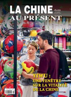 China Today edition francaise – Aout 2026