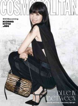 Cosmopolitan Korea – August 2026