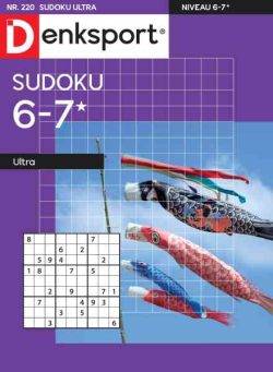 Denksport Sudoku 6-7 ultra – 5 Augustus 2026